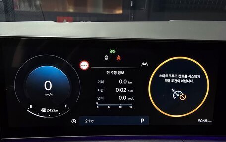 Hyundai Santa Fe IV, 2024 год, 3 631 000 рублей, 8 фотография