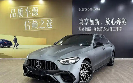 Mercedes-Benz C-Класс, 2022 год, 2 832 555 рублей, 1 фотография