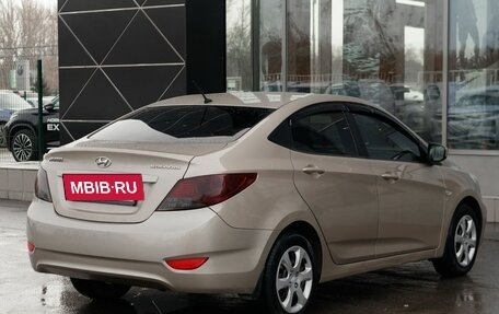 Hyundai Solaris II рестайлинг, 2014 год, 980 000 рублей, 5 фотография