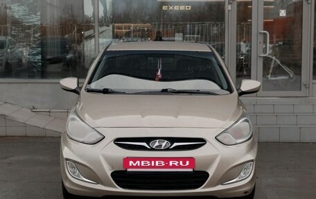Hyundai Solaris II рестайлинг, 2014 год, 980 000 рублей, 2 фотография