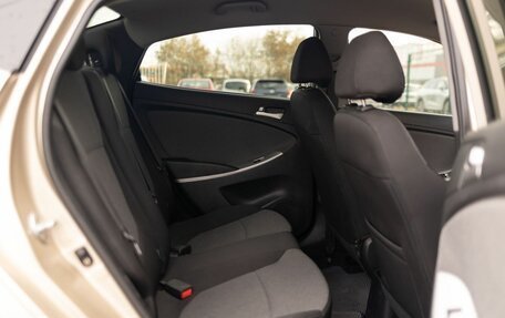 Hyundai Solaris II рестайлинг, 2014 год, 980 000 рублей, 18 фотография