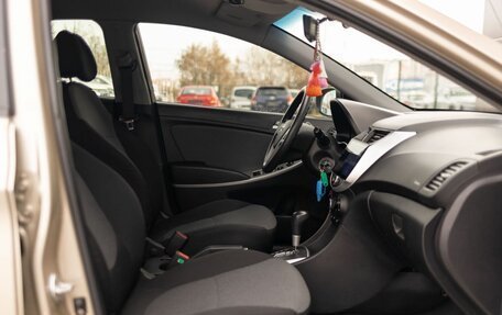 Hyundai Solaris II рестайлинг, 2014 год, 980 000 рублей, 19 фотография