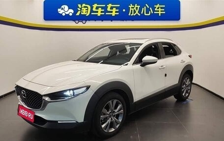 Mazda CX-30 I, 2022 год, 2 100 000 рублей, 1 фотография