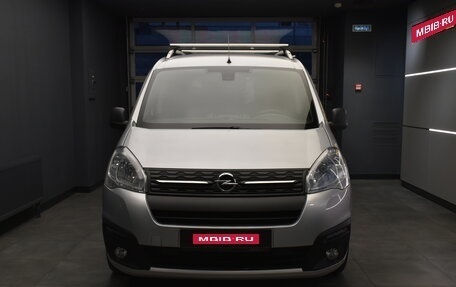 Opel Combo, 2021 год, 1 699 000 рублей, 1 фотография