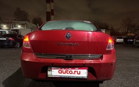 Renault Symbol, 2008 год, 500 000 рублей, 6 фотография