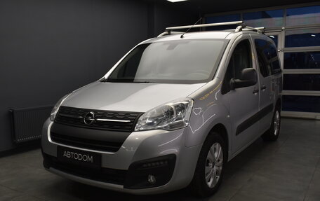 Opel Combo, 2021 год, 1 699 000 рублей, 2 фотография