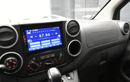 Opel Combo, 2021 год, 1 699 000 рублей, 14 фотография