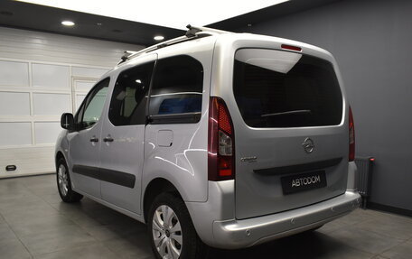 Opel Combo, 2021 год, 1 699 000 рублей, 24 фотография