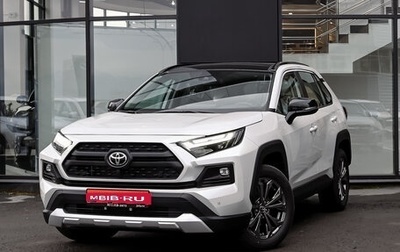 Toyota RAV4, 2025 год, 4 175 000 рублей, 1 фотография