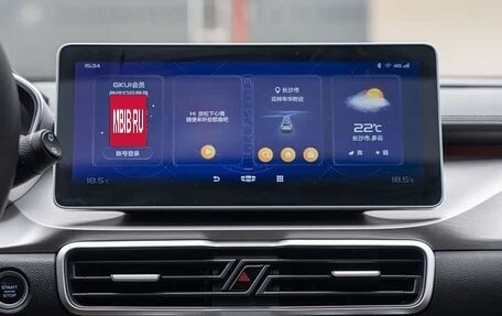 Geely Coolray I, 2021 год, 1 460 000 рублей, 14 фотография