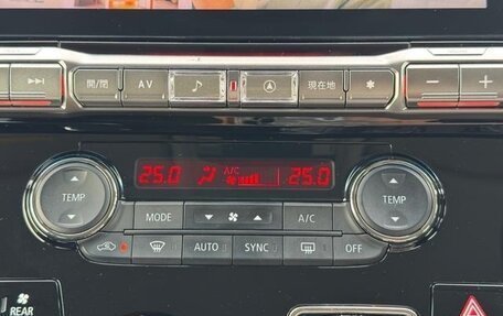 Mitsubishi Delica D:5 I, 2021 год, 2 720 000 рублей, 21 фотография