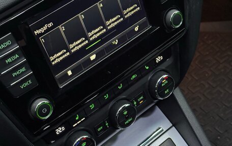 Skoda Octavia, 2015 год, 1 150 000 рублей, 15 фотография