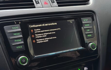 Skoda Octavia, 2015 год, 1 150 000 рублей, 16 фотография