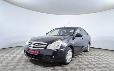 Nissan Almera, 2014 год, 690 000 рублей, 1 фотография