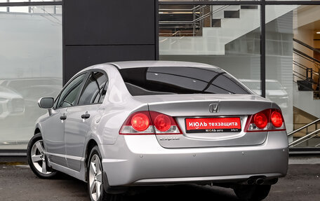 Honda Civic VIII, 2008 год, 750 000 рублей, 7 фотография