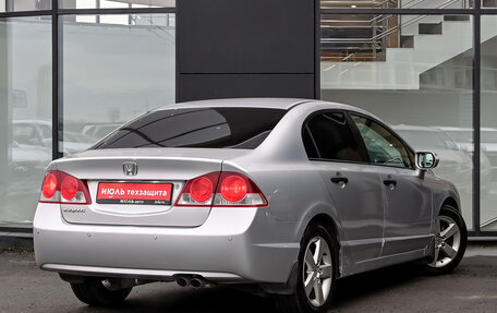 Honda Civic VIII, 2008 год, 750 000 рублей, 4 фотография