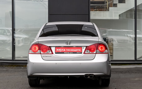 Honda Civic VIII, 2008 год, 750 000 рублей, 5 фотография