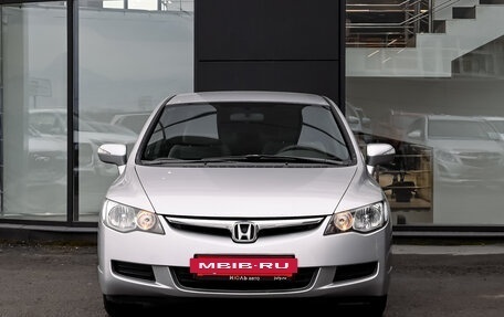 Honda Civic VIII, 2008 год, 750 000 рублей, 2 фотография