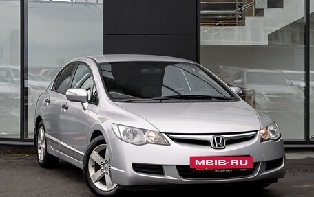 Honda Civic VIII, 2008 год, 750 000 рублей, 3 фотография