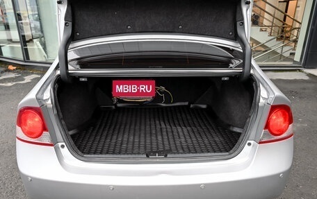 Honda Civic VIII, 2008 год, 750 000 рублей, 6 фотография