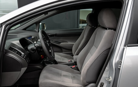 Honda Civic VIII, 2008 год, 750 000 рублей, 10 фотография