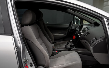 Honda Civic VIII, 2008 год, 750 000 рублей, 11 фотография