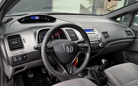 Honda Civic VIII, 2008 год, 750 000 рублей, 12 фотография