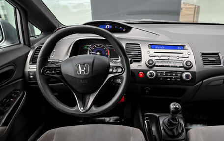 Honda Civic VIII, 2008 год, 750 000 рублей, 16 фотография