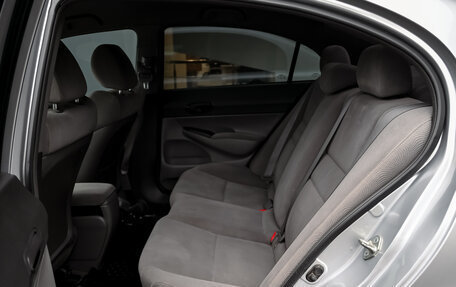 Honda Civic VIII, 2008 год, 750 000 рублей, 18 фотография