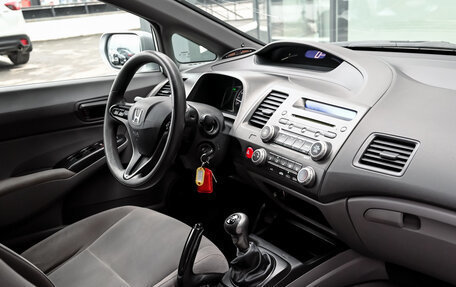 Honda Civic VIII, 2008 год, 750 000 рублей, 15 фотография