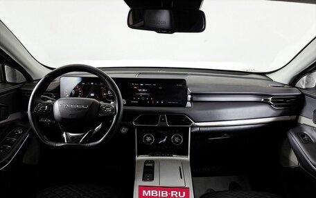 CheryExeed TXL, 2023 год, 2 650 000 рублей, 17 фотография