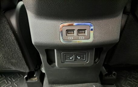 CheryExeed TXL, 2023 год, 2 650 000 рублей, 26 фотография