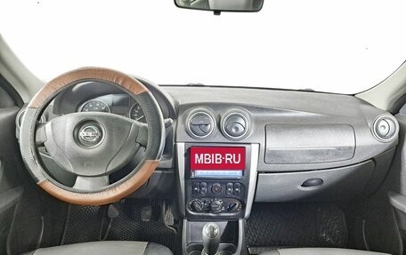 Nissan Almera, 2014 год, 690 000 рублей, 17 фотография