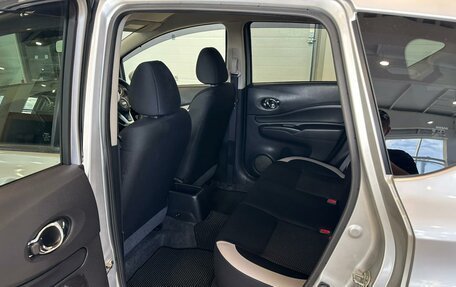 Nissan Note II рестайлинг, 2019 год, 1 339 000 рублей, 17 фотография