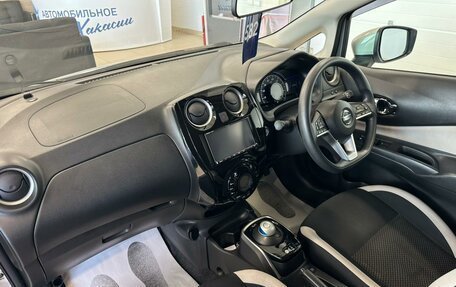 Nissan Note II рестайлинг, 2019 год, 1 339 000 рублей, 13 фотография