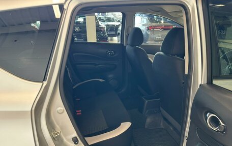 Nissan Note II рестайлинг, 2019 год, 1 339 000 рублей, 18 фотография