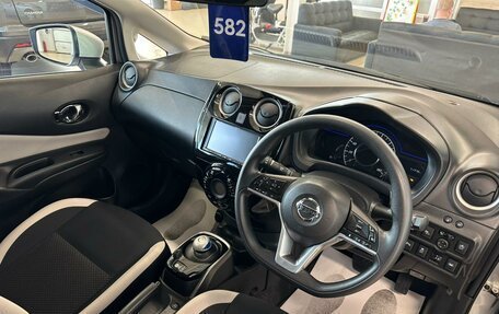 Nissan Note II рестайлинг, 2019 год, 1 339 000 рублей, 11 фотография