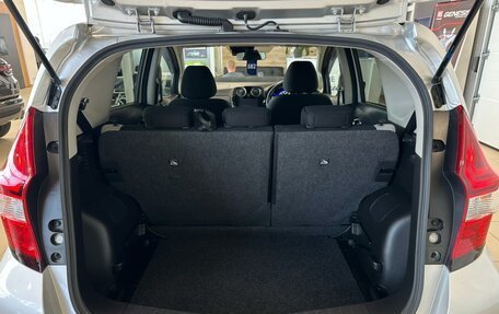 Nissan Note II рестайлинг, 2019 год, 1 339 000 рублей, 19 фотография