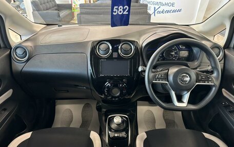 Nissan Note II рестайлинг, 2019 год, 1 339 000 рублей, 16 фотография