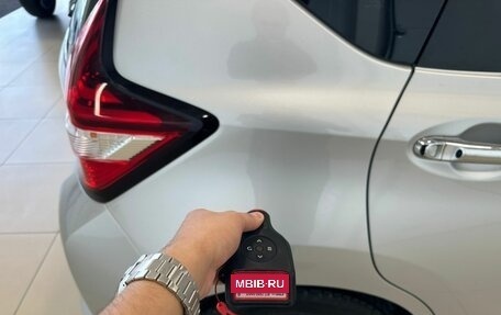 Nissan Note II рестайлинг, 2019 год, 1 339 000 рублей, 25 фотография