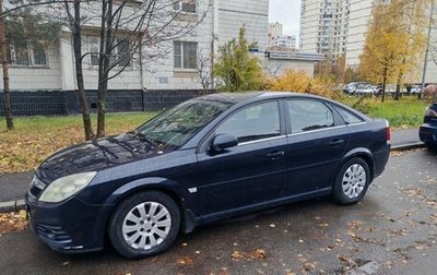 Opel Vectra C рестайлинг, 2006 год, 414 000 рублей, 1 фотография