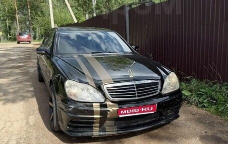 Mercedes-Benz S-Класс, 2001 год, 750 000 рублей, 1 фотография