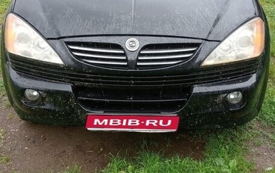 SsangYong Kyron I, 2006 год, 168 480 рублей, 1 фотография