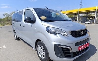 Peugeot Traveller I, 2022 год, 3 295 000 рублей, 1 фотография