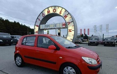 Hyundai Getz I рестайлинг, 2008 год, 599 000 рублей, 1 фотография