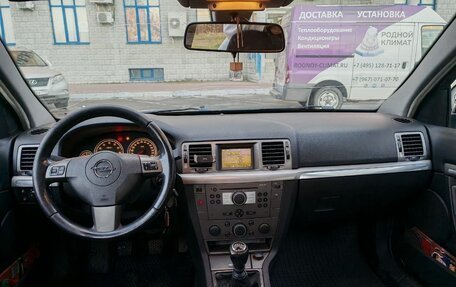 Opel Vectra C рестайлинг, 2006 год, 414 000 рублей, 28 фотография