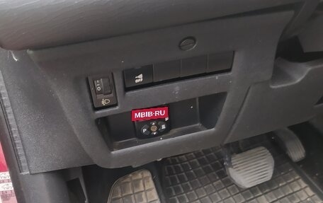 Citroen C4 II рестайлинг, 2006 год, 280 000 рублей, 10 фотография