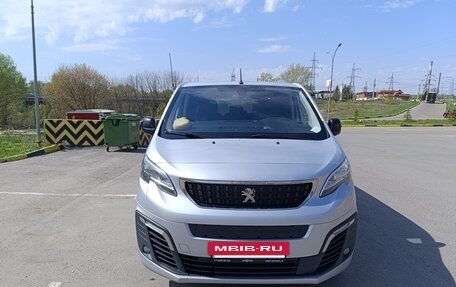 Peugeot Traveller I, 2022 год, 3 295 000 рублей, 3 фотография