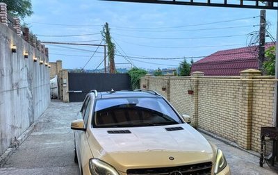 Mercedes-Benz M-Класс, 2013 год, 2 900 000 рублей, 1 фотография