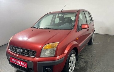 Ford Fusion I, 2008 год, 415 000 рублей, 1 фотография